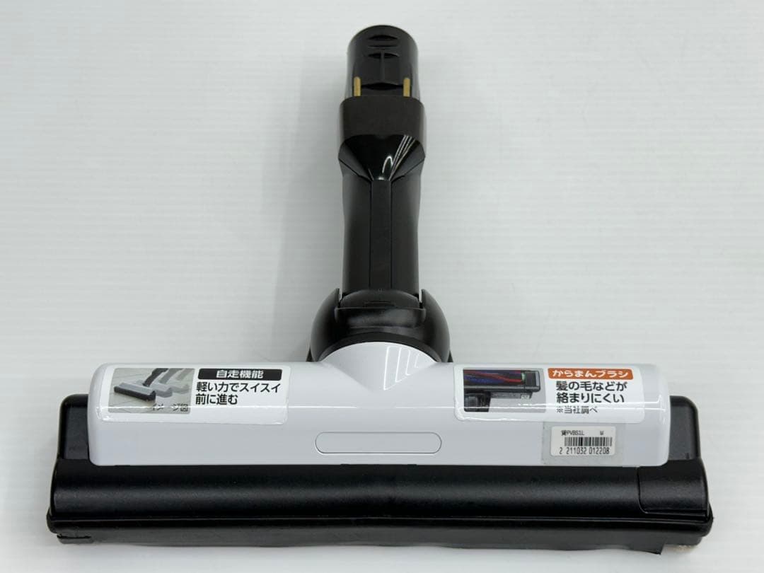 美品綺麗　D-DP35 ヘッド　回転ブラシ　日立　掃除機 PV-BS1L-015