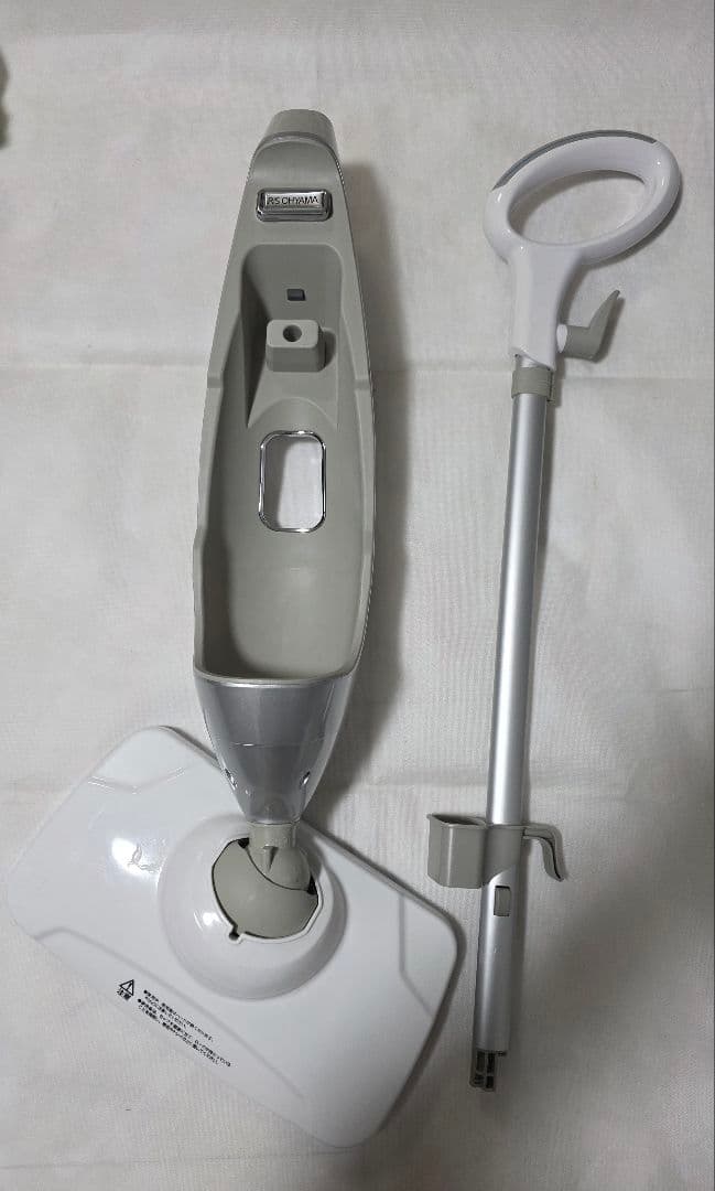 スチームクリーナー本体 2Way機能付き