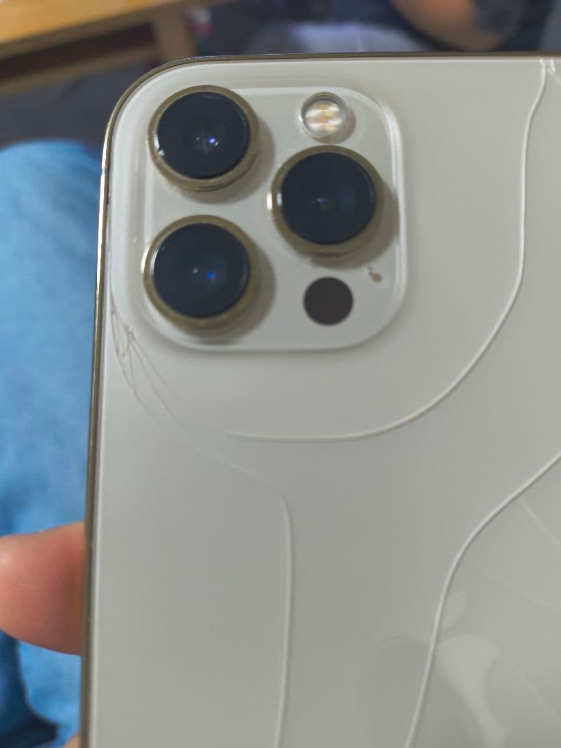 iPhone 12ProMax ゴールド 本体