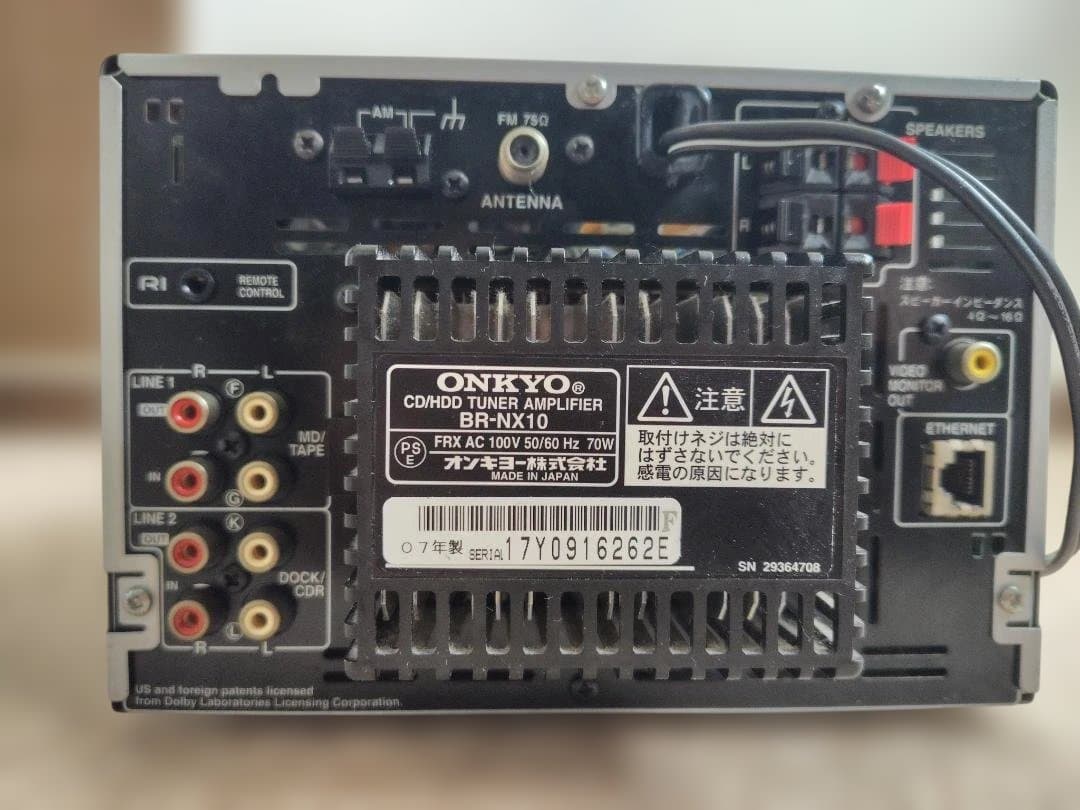 ONKYO CD/HDDチューナーアンプシステム BR-NX10