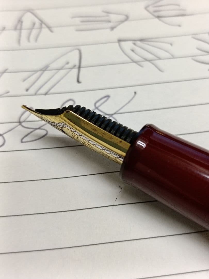 プロフェッショナルギア　レアロ　マルン　H-M　２１金ペン