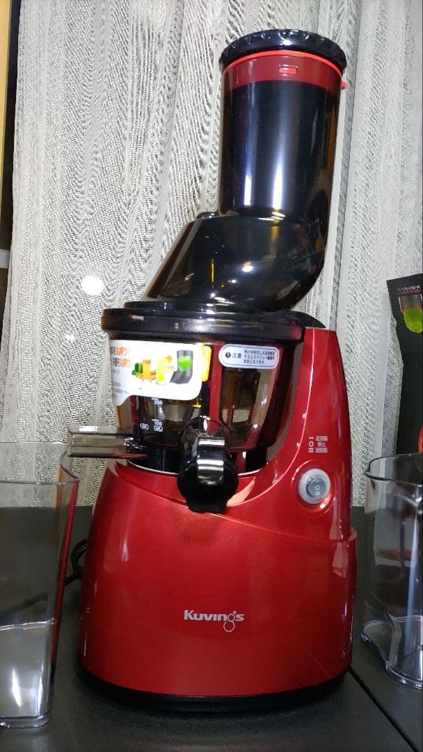 【新品未使用】Kuvings クビンズ 低速スロージューサー JSG-641M