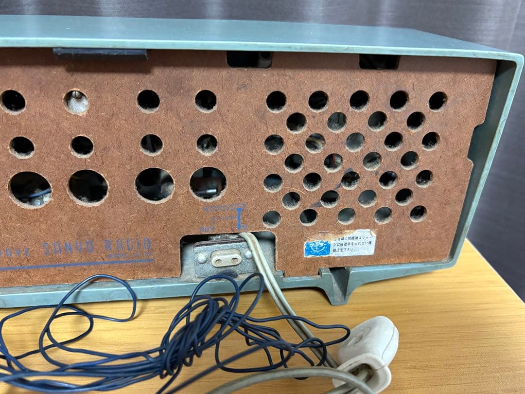 ラジオ・コンポ ALL WAVE SANYO RADIO