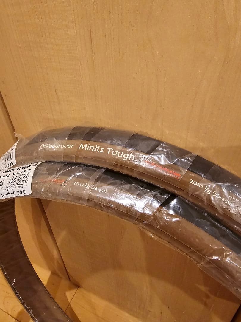 新品　Panaracer Minits Tough 28-451　チューブセット