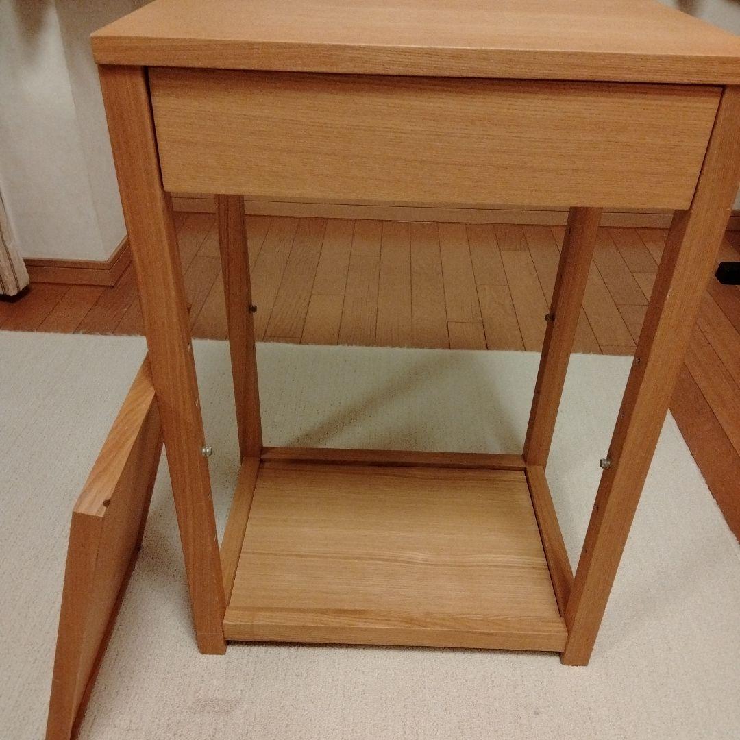 【無印良品】木製ワゴン・サイドテーブル 廃盤品　引き出し付き