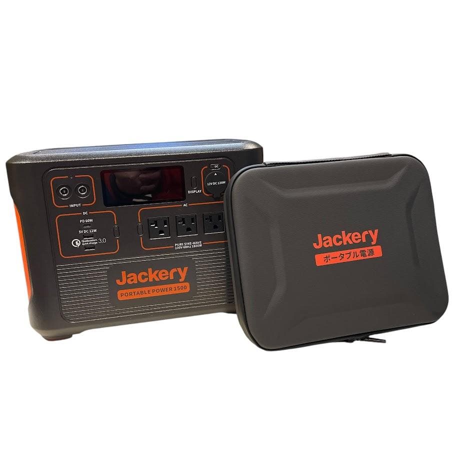 未使用●Jackery● ポータブル電源 1500 大容量 ポータブルバッテリー