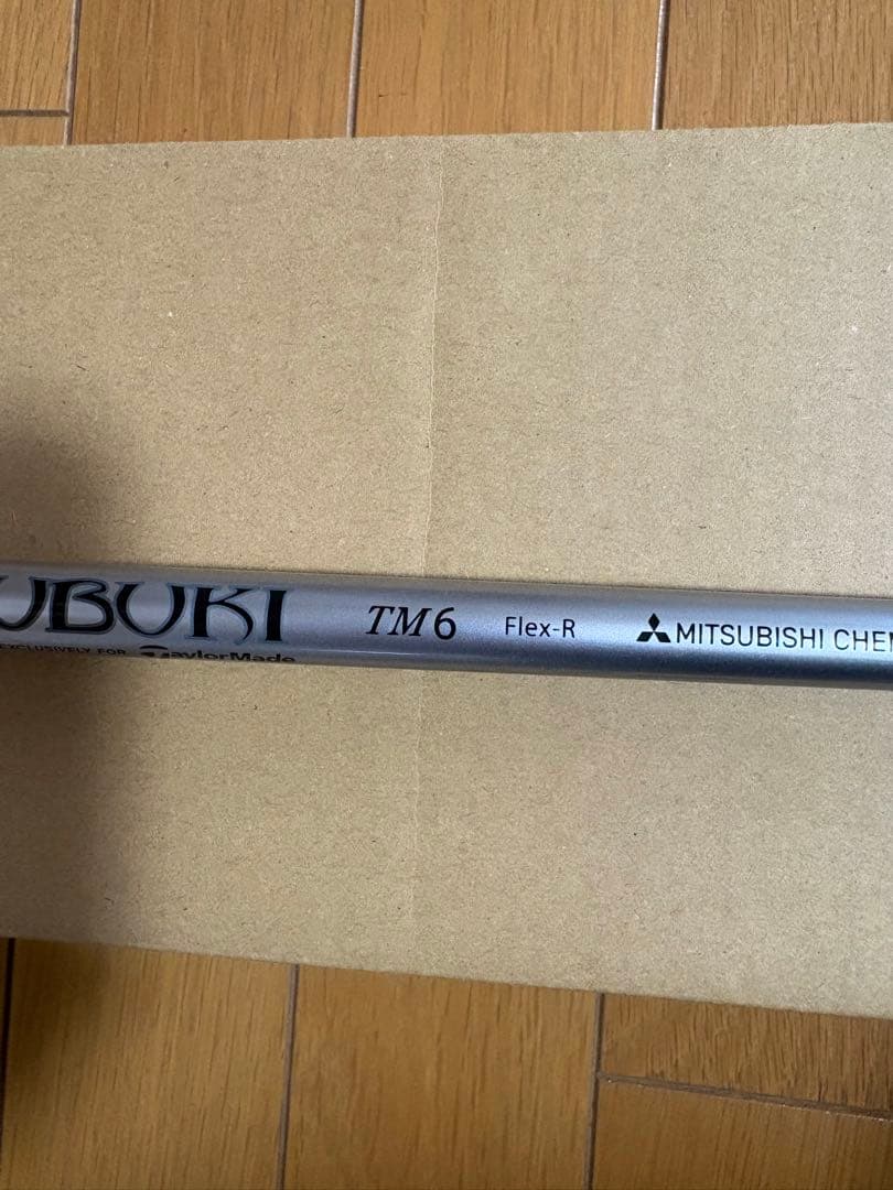 【美品】テーラーメイドM6 3U（19度）Rフレックス ヘッドカバー付き