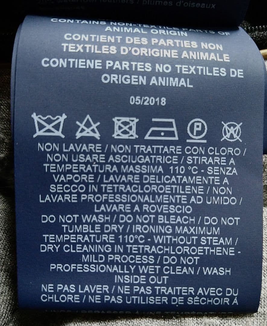 HERNO ヘルノ SUB-ZERO フーデッドダウンコート 44 ブラック