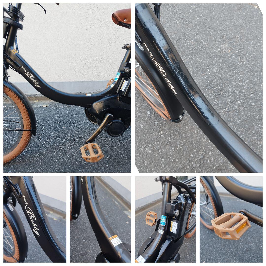 値下げ 大容量12.3ah カラーコーデ パス バビー アン マットブラック