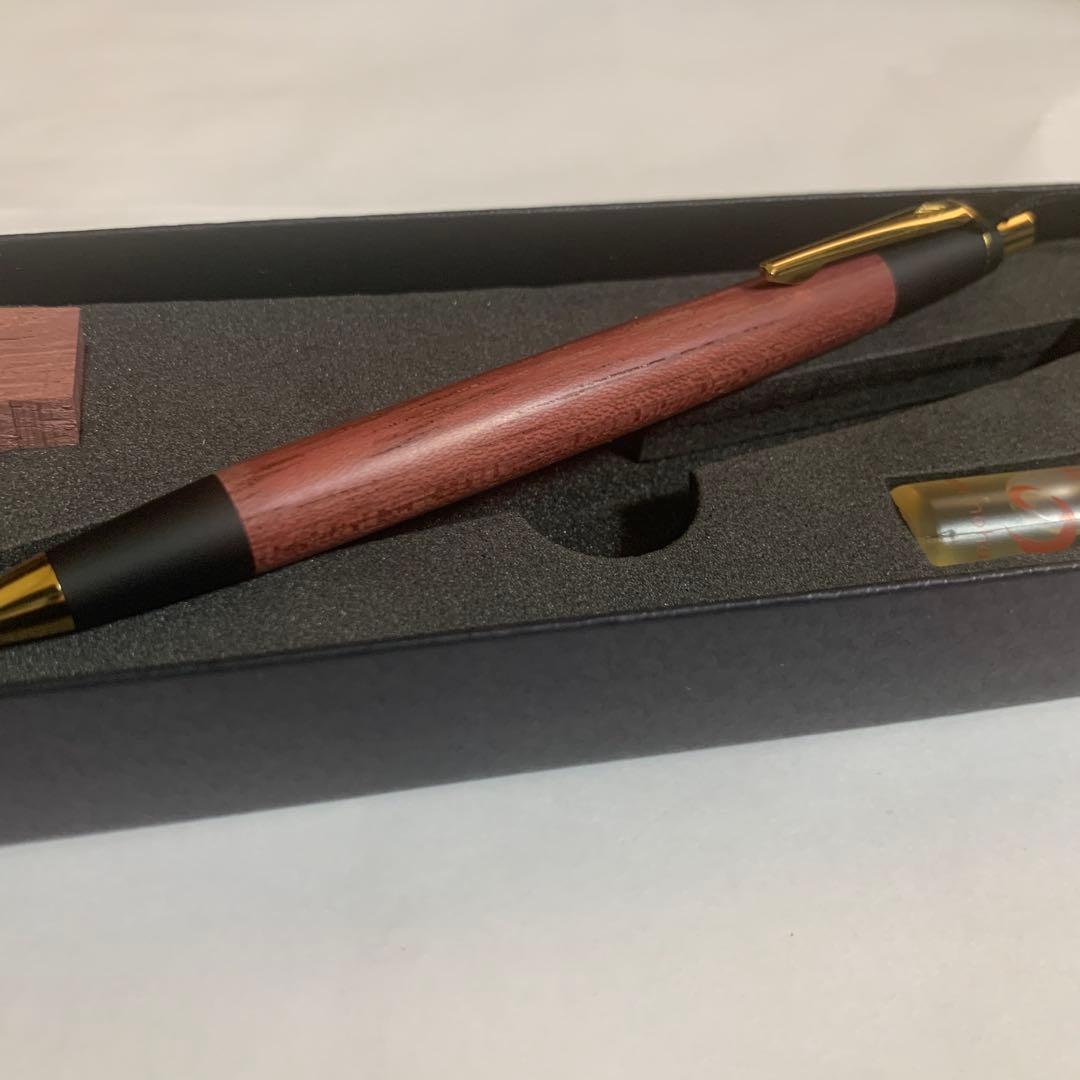 野原工芸　パープルハート　シャープペン　シャーペン　ラミー　アルスター