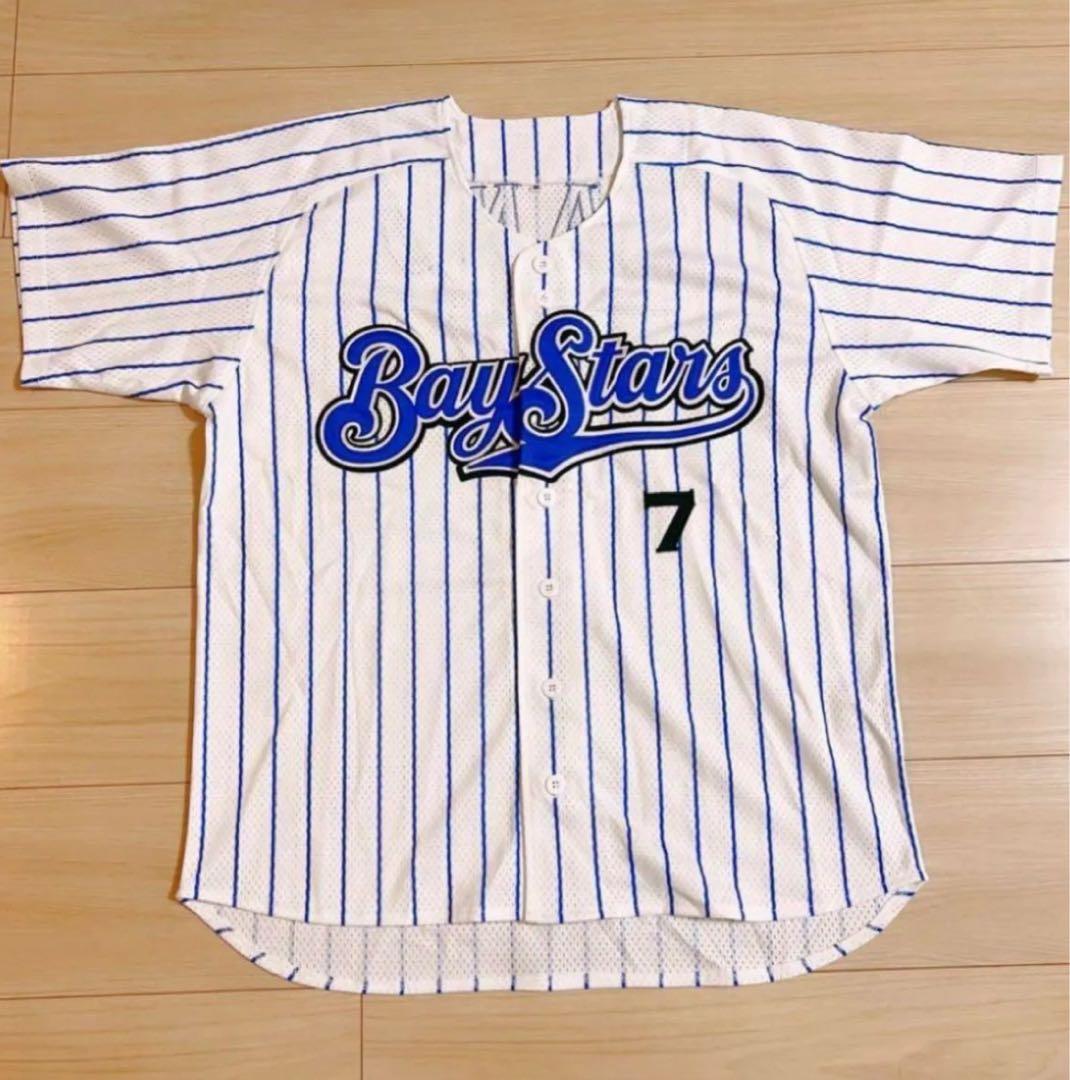 佐野恵太選手　横浜ベイスターズ　復刻レプリカユニフォーム　2023 Lサイズ