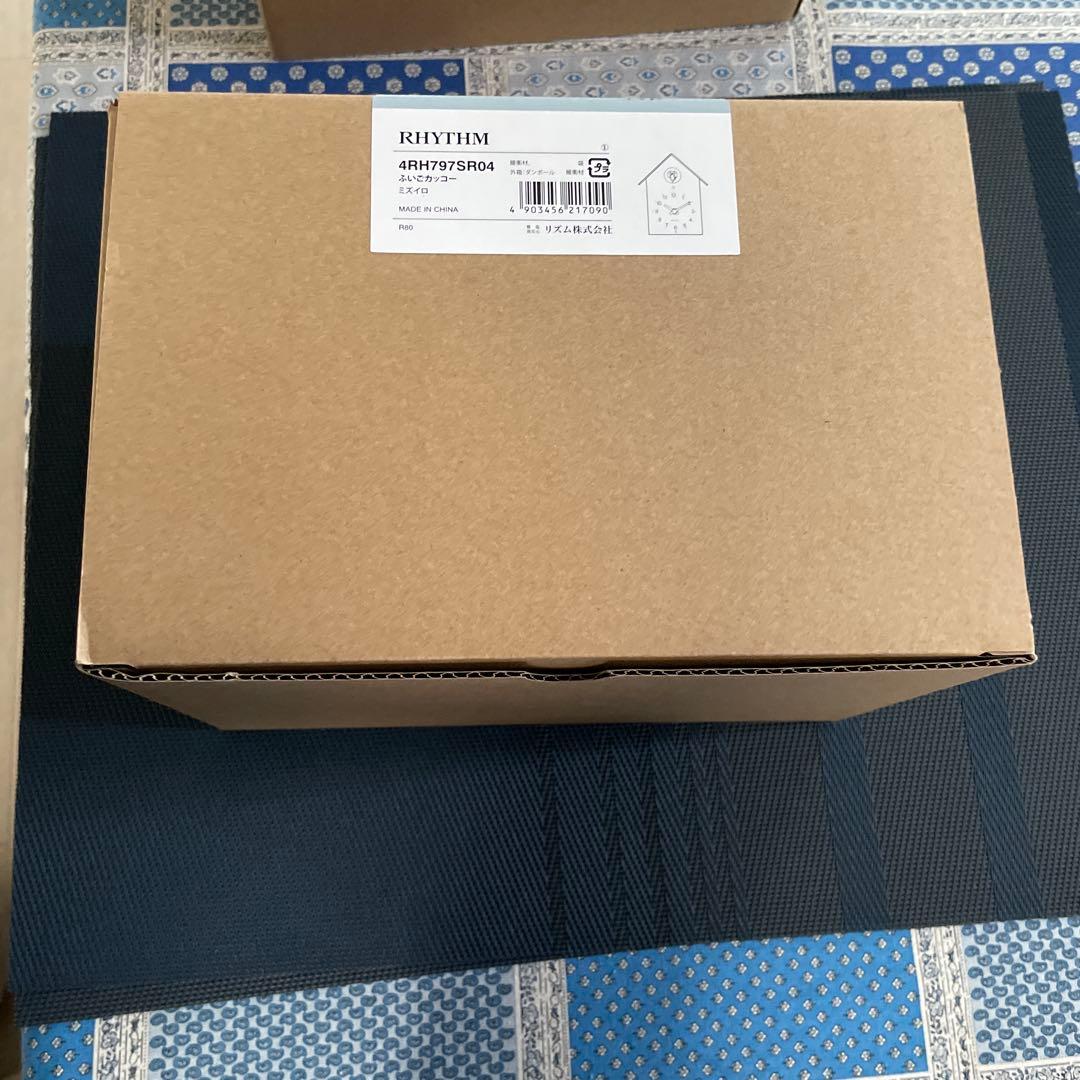 RHYTHM ふいごカッコー　水色