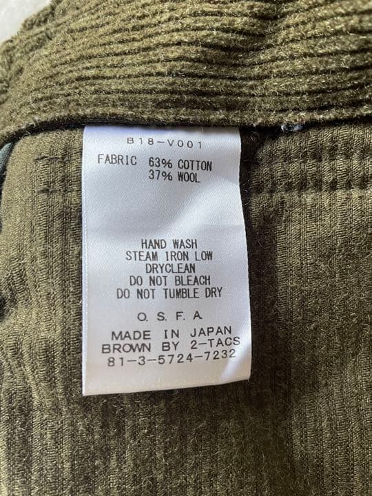 BROWN by 2-tacs・シードイットベスト【オリーブカラー】