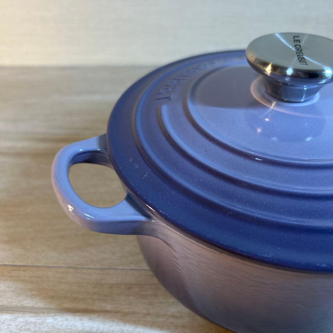 ルクルーゼ　ココットロンド　18cm ブルーベルパープル 両手鍋　鍋