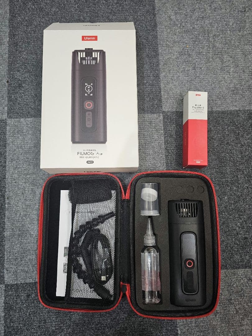 プロジェクター Ulanzi FM01 FILMOG Ace