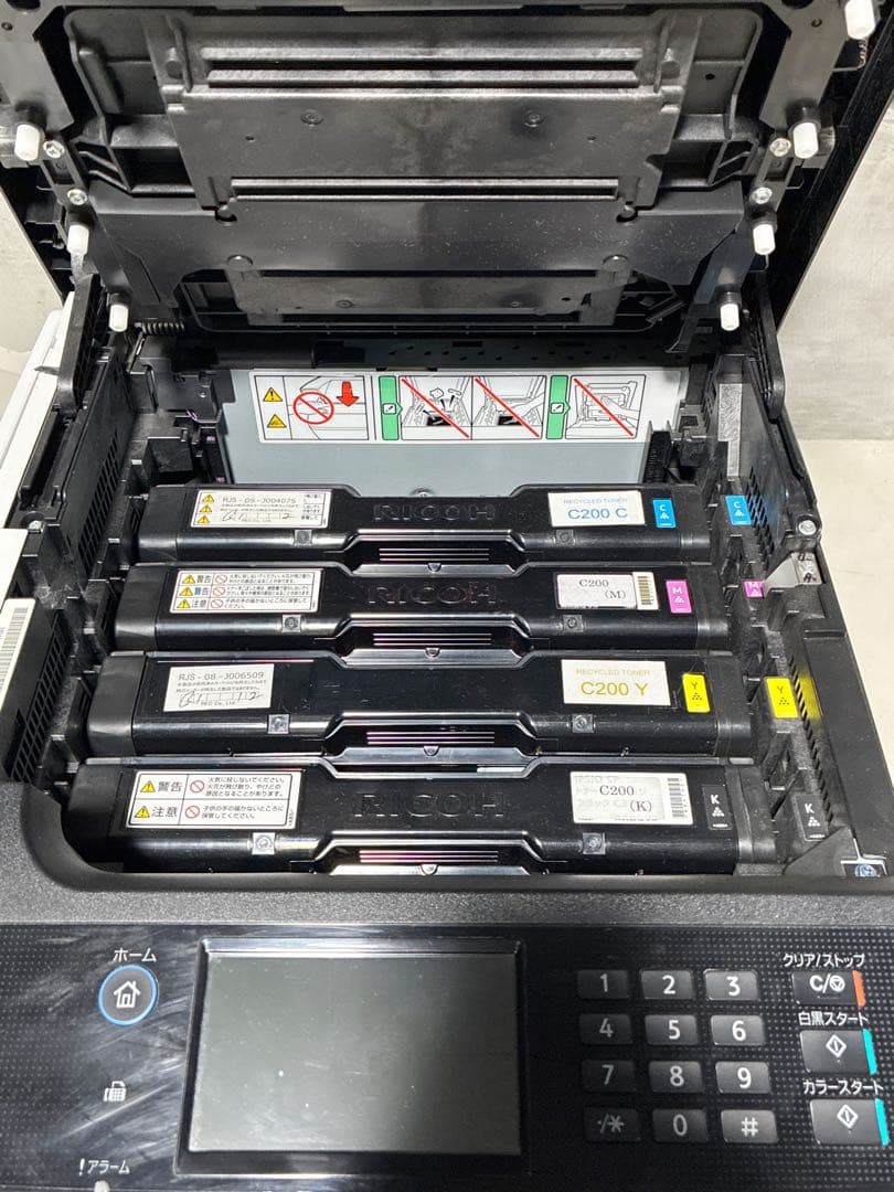 RICOH レーザープリンター 複合機 SP C260SFL