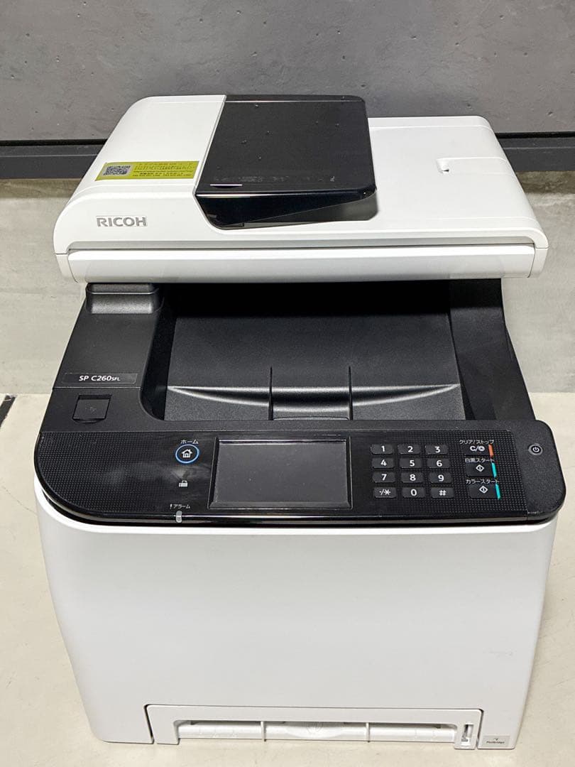 RICOH レーザープリンター 複合機 SP C260SFL