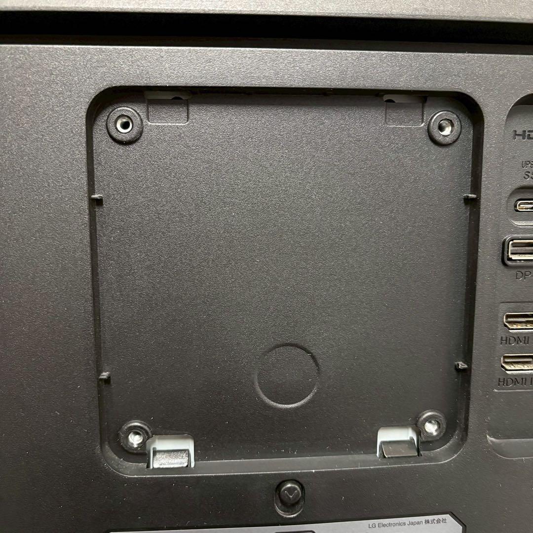 LG 35インチ ウルトラワイド 曲面モニター 35WN75C-B