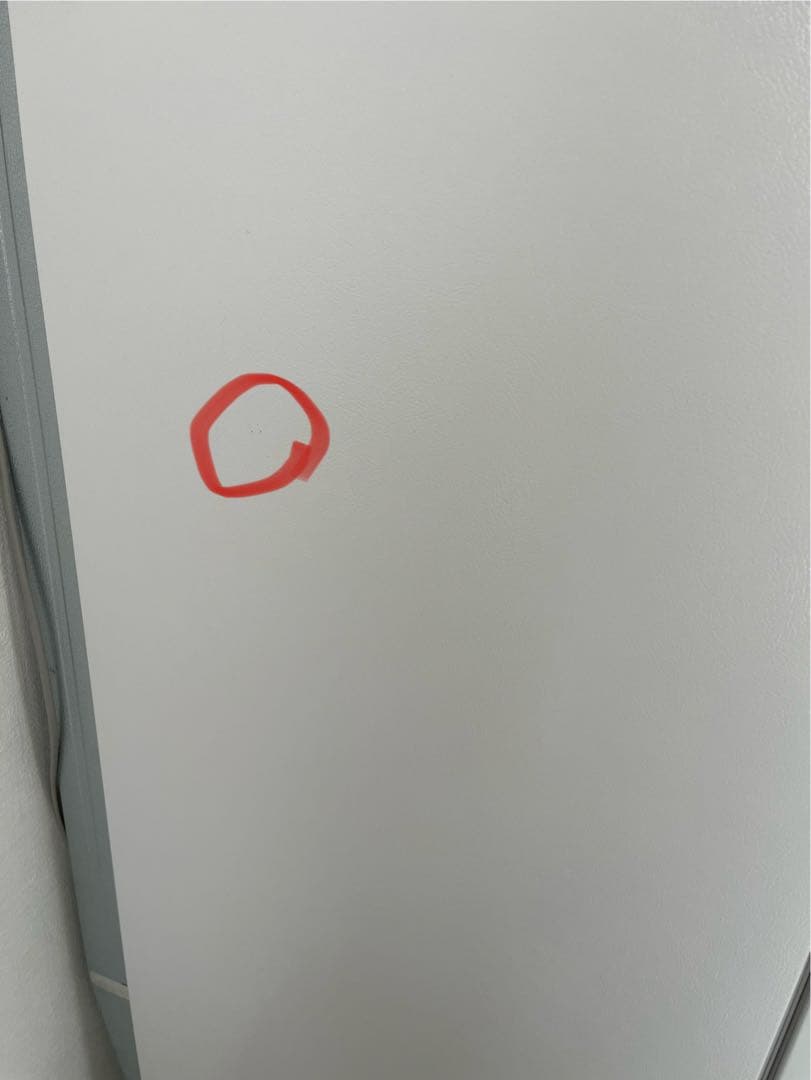 【送料無料】MITSUBISHI 三菱冷蔵庫 MR-CX27E-W 2019年製