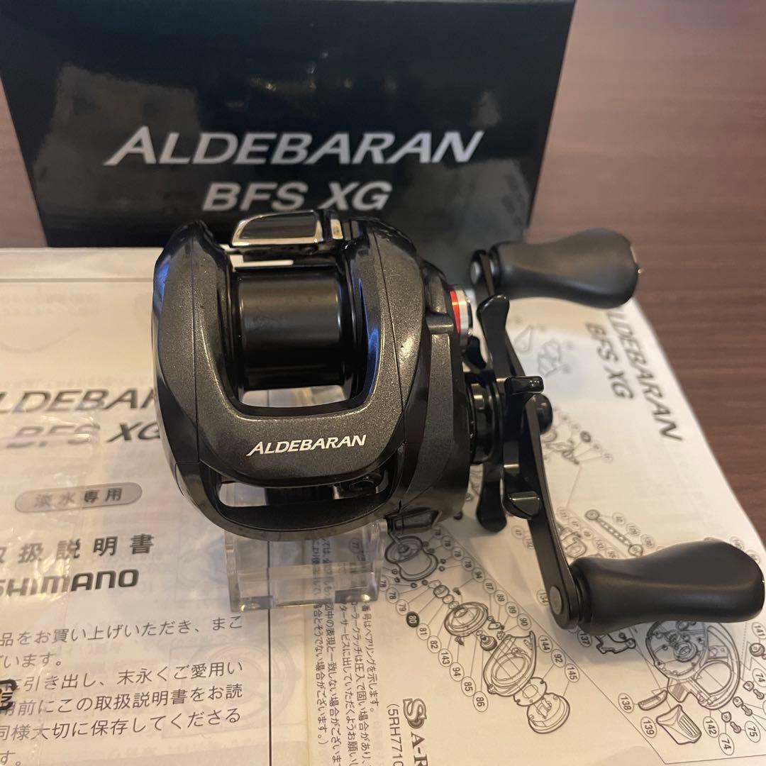 12アルデバランBFS XG　左ハンドル