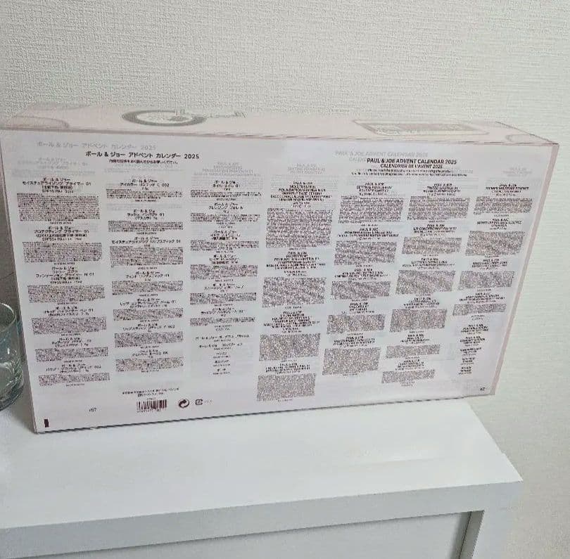 PAUL & JOE アドベントカレンダー 2025