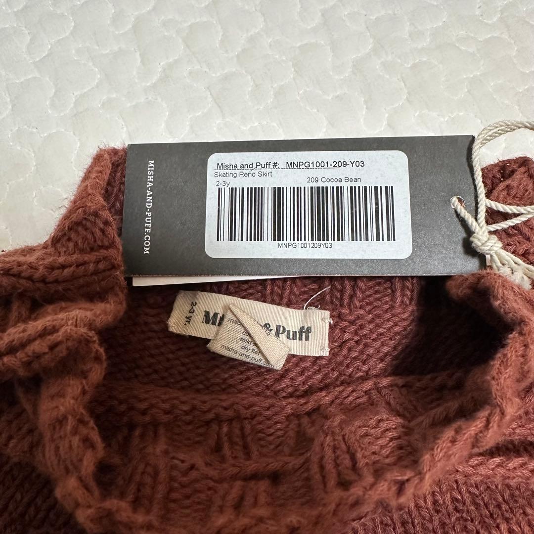 ボトムス misha and puff skating pond skirt 2-3y