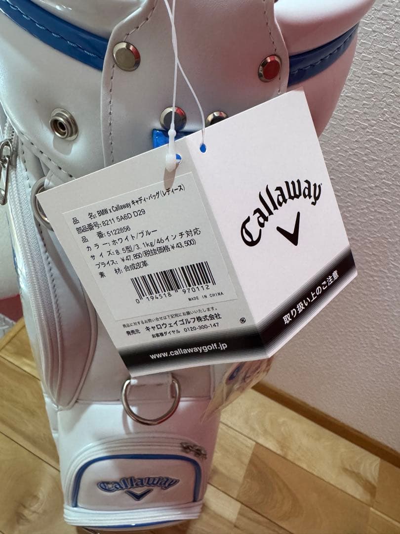 Callaway キャディバッグ ゴルフ限定