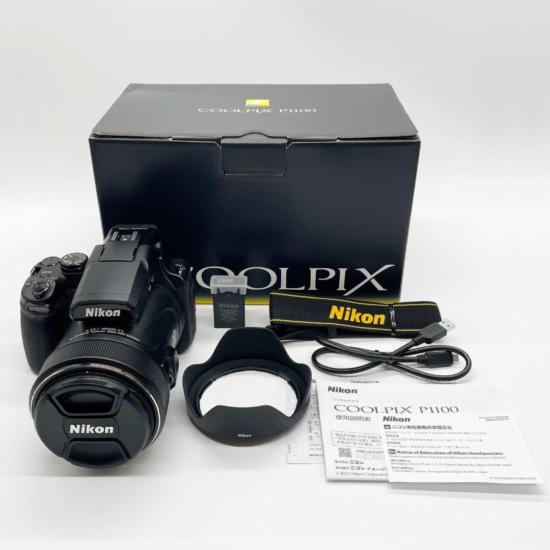 ■ほぼ新品 Nikon ニコン COOLPIX P1100