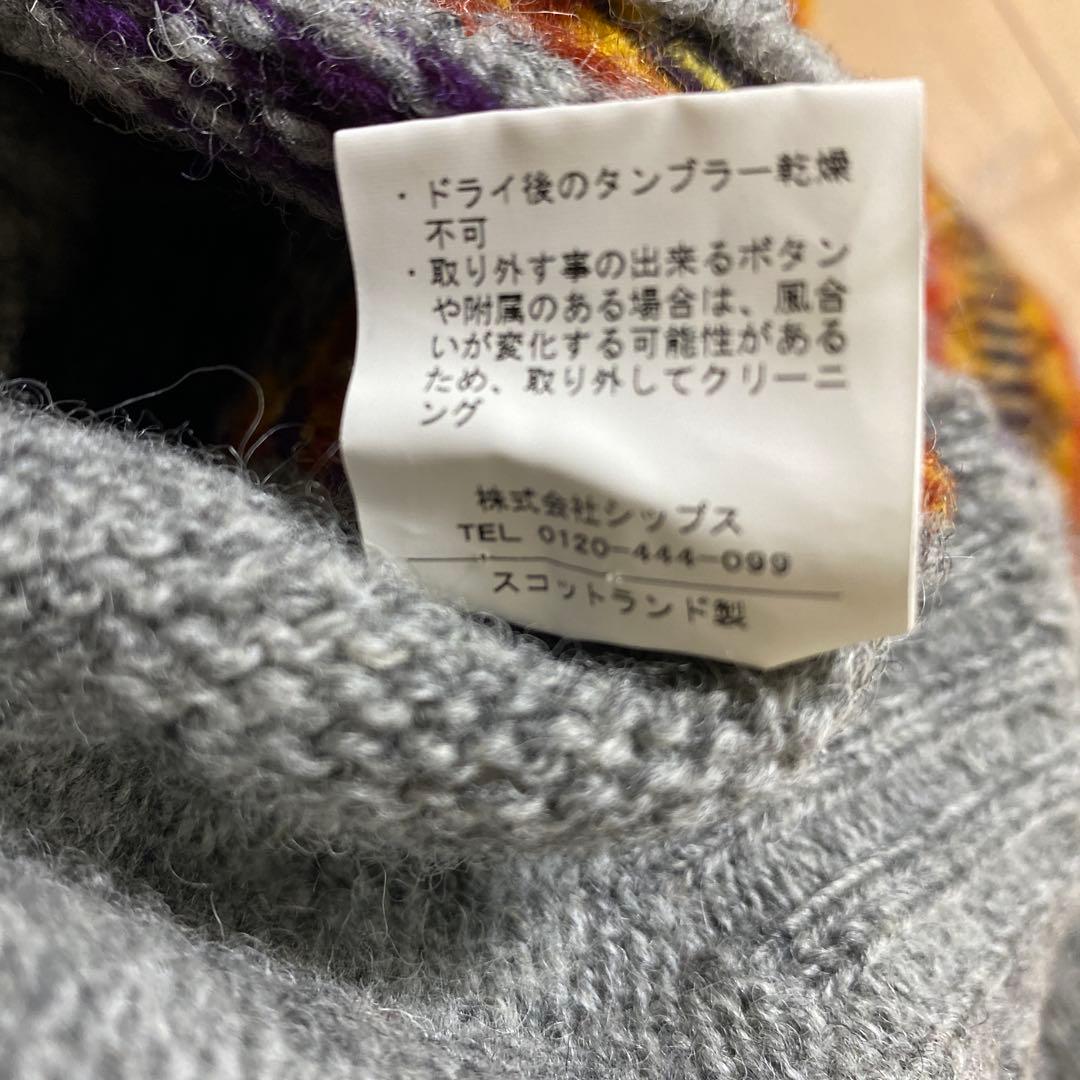 メル73805Jamieson's ニットベスト SHIPS サイズL