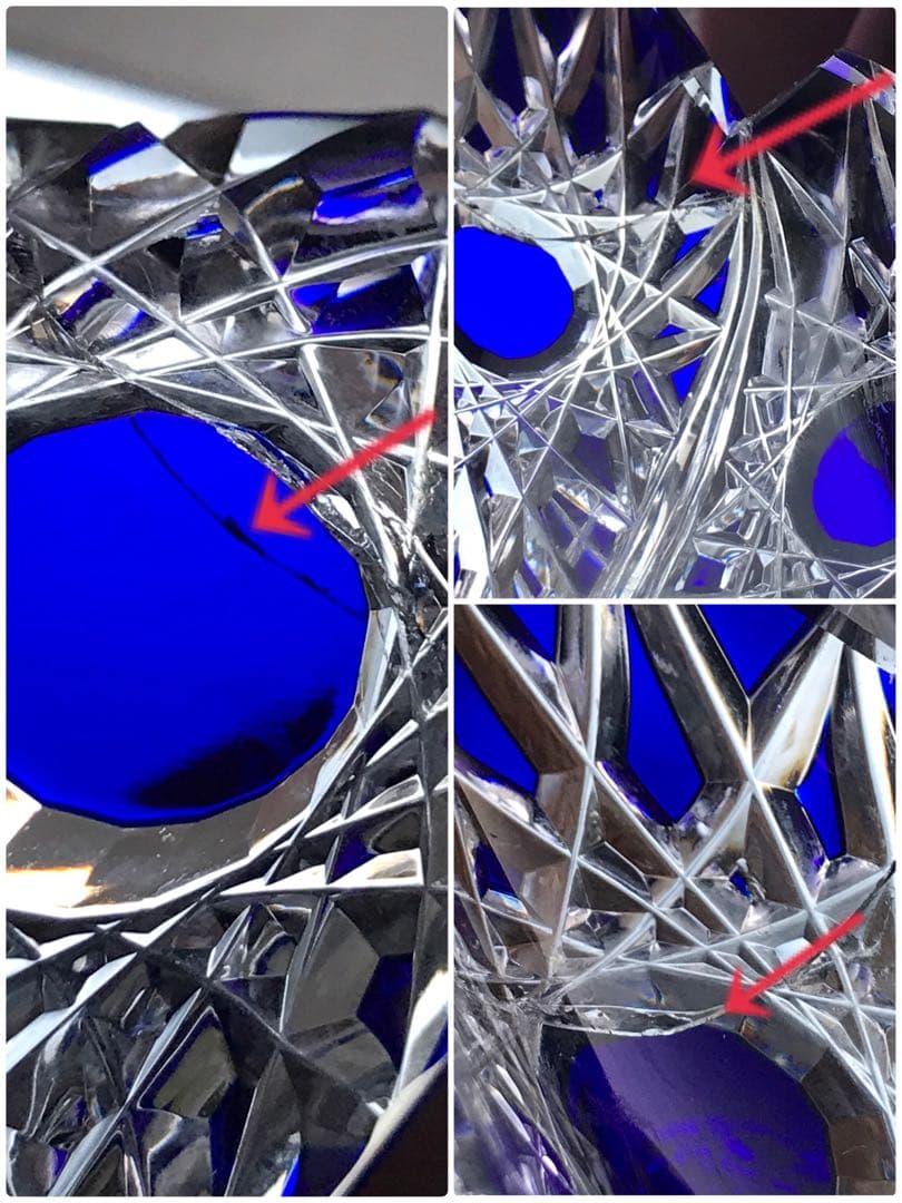 美術館所蔵品オールドバカラ リベリュールLibelluleトンボ蜻蛉 装飾皿名作