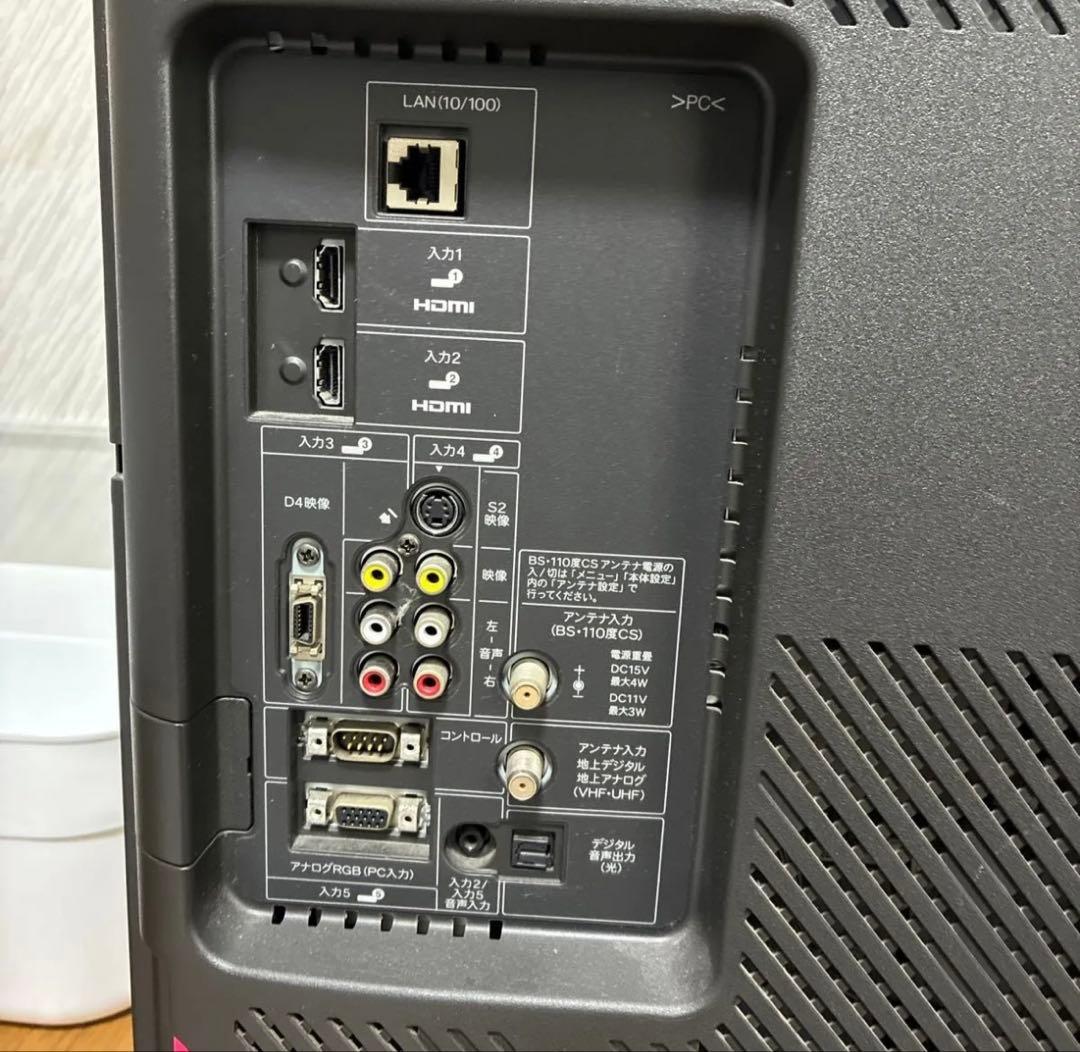 AQUOS ブラック液晶テレビ 本体