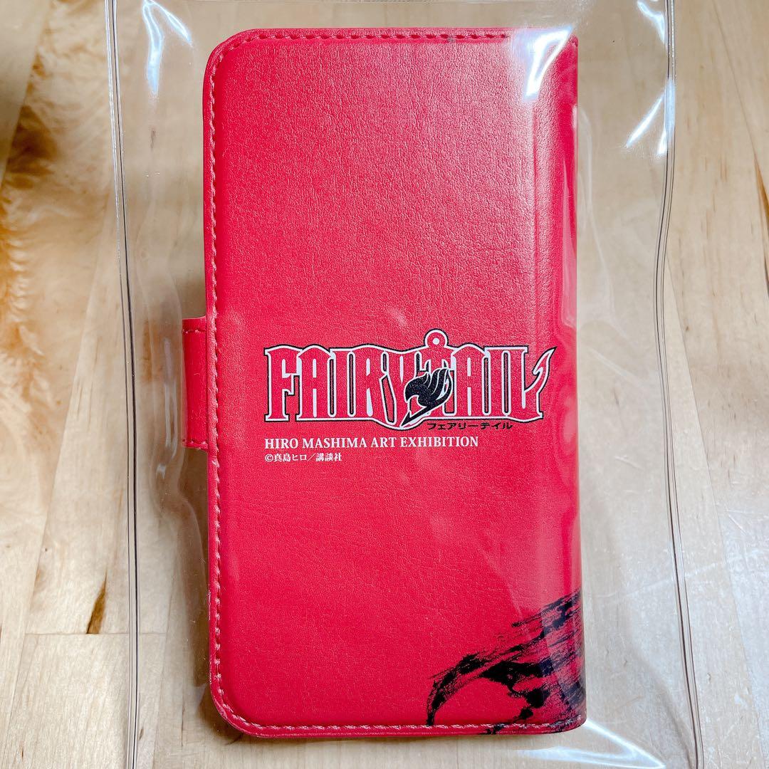 限定品✨ 真島ヒロ原画展 FAIRYTAIL スマホケース