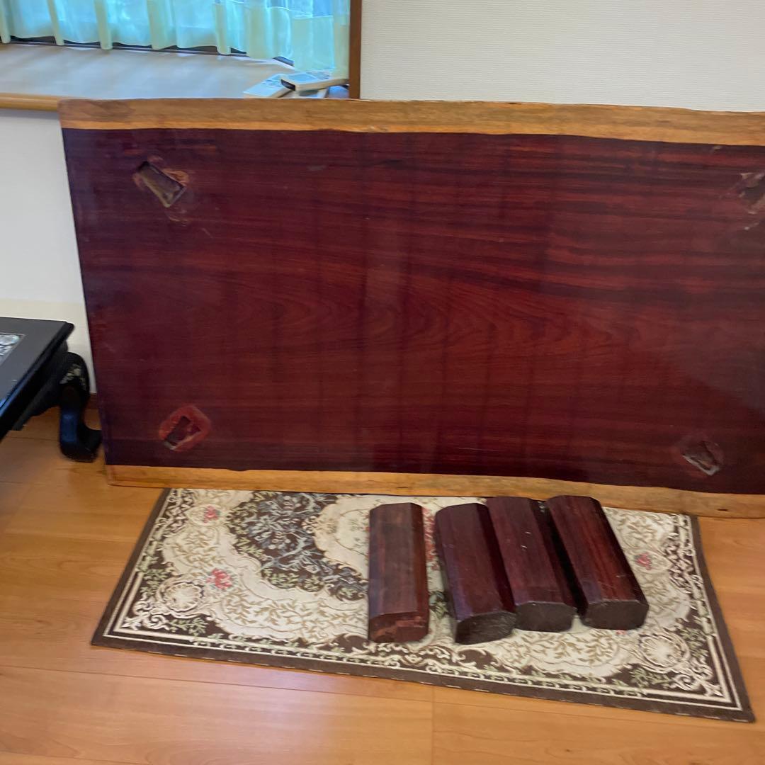 自然木のダークブラウン座卓　一枚板