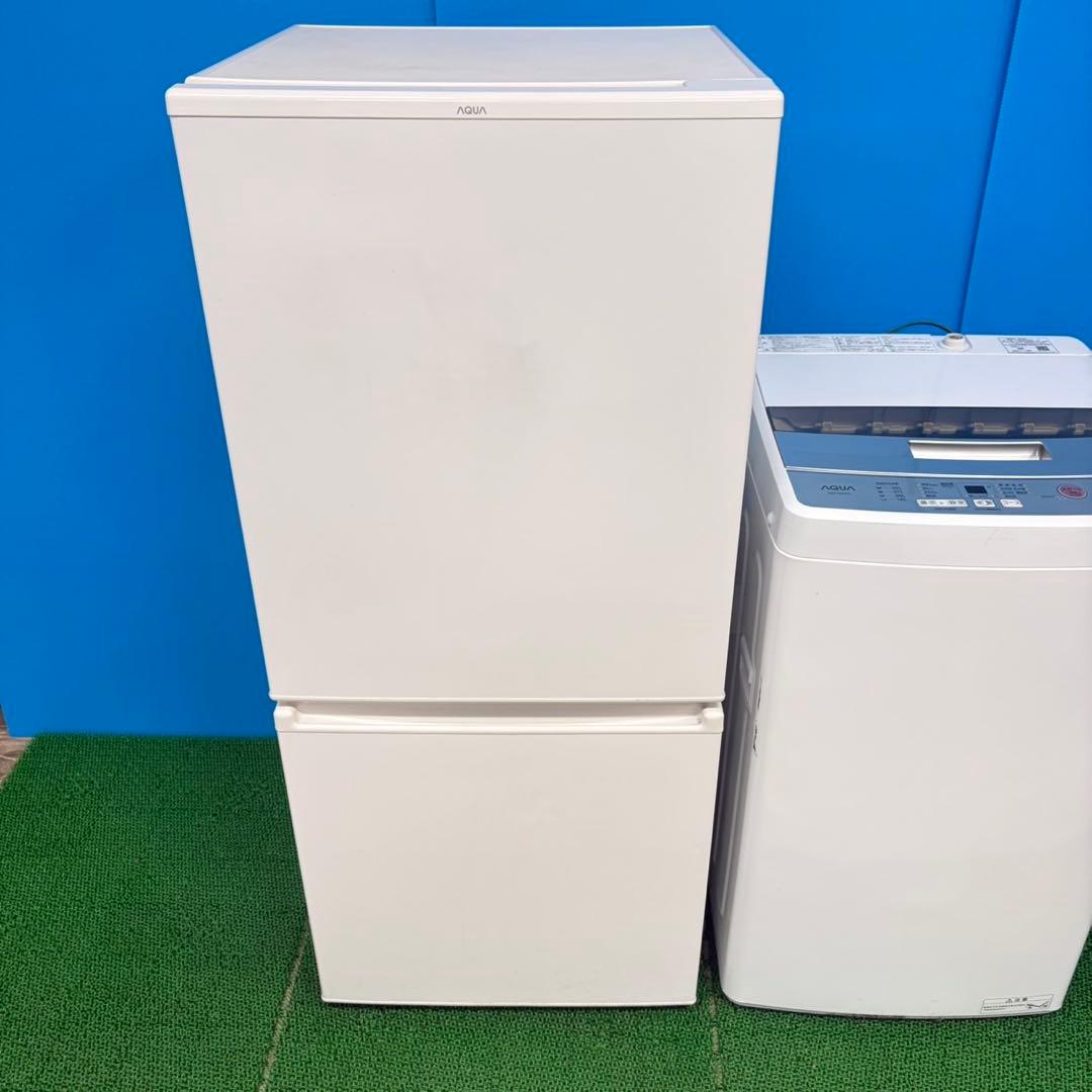 689 AQUA 超最新　冷蔵庫　小型　洗濯機　一人暮らし　極美品　関東配送