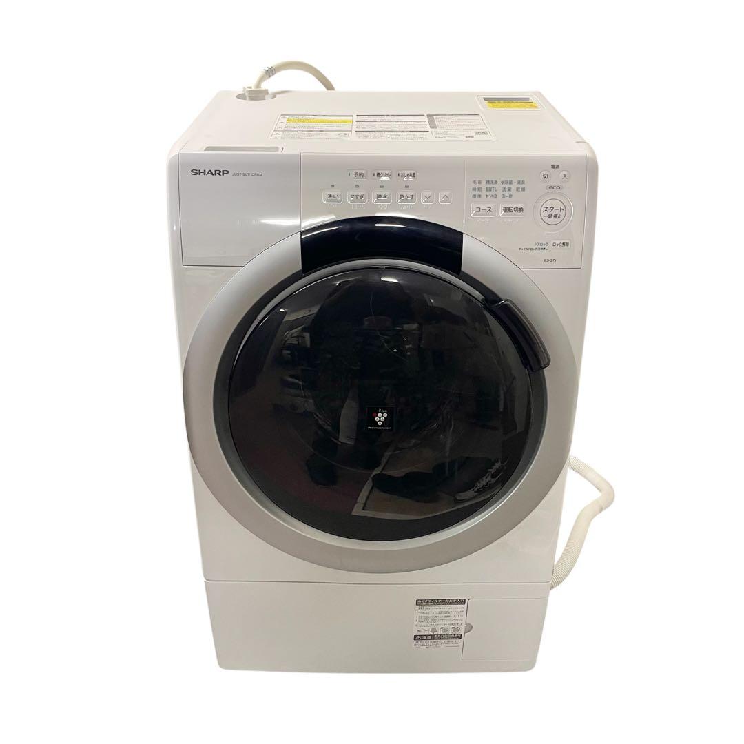 SHARP　ES-S7J-WL　左開き7.0kgドラム洗濯機　2024年製 F