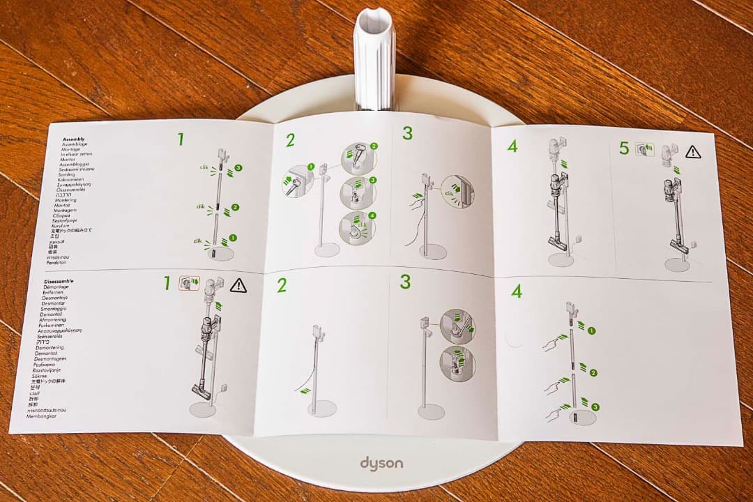 ダイソン Digital Slim SV18 フロアドック 純正 スタンド