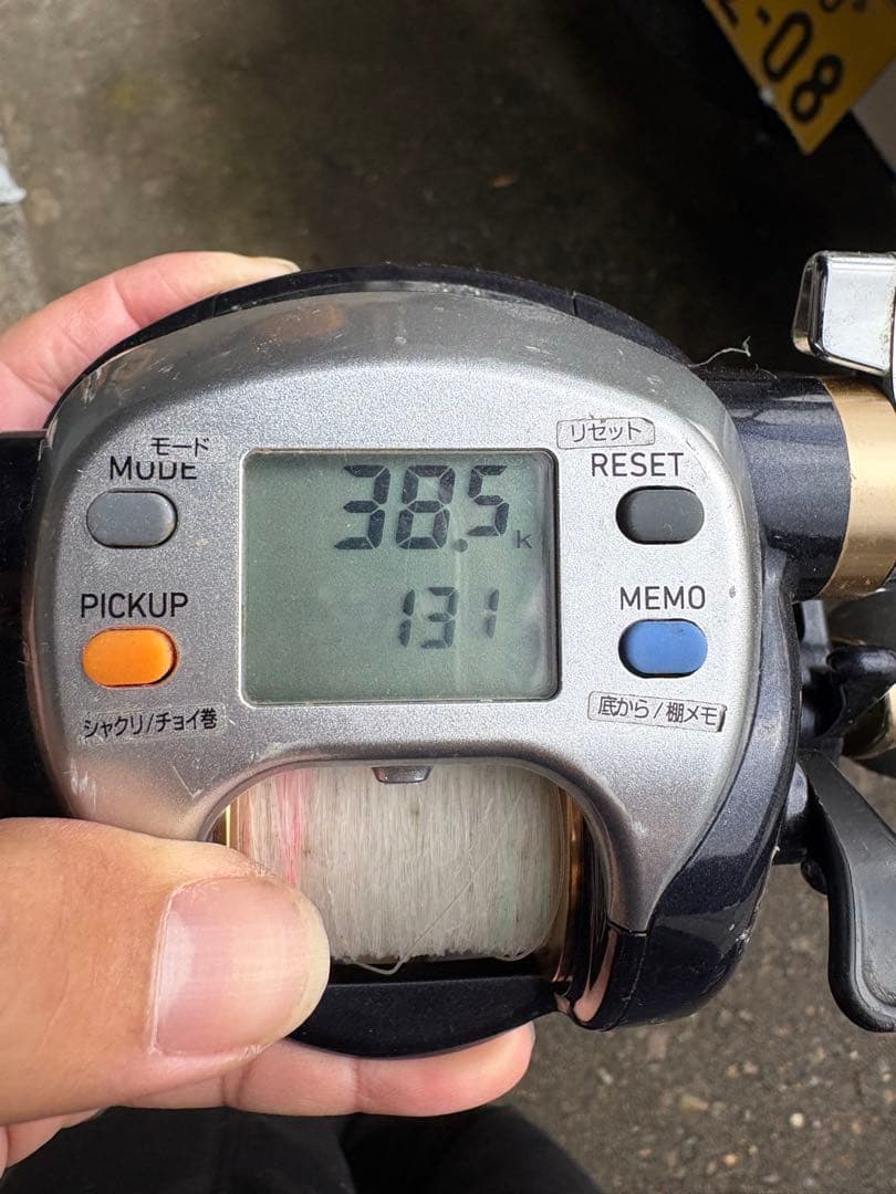 「頑張ります」 レオブリッツS500