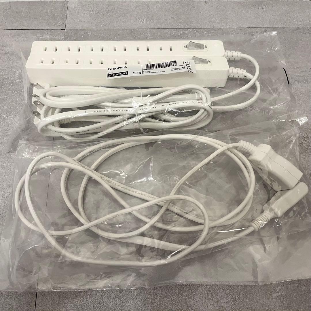 【廃盤✨新品2セット】LEDテープライト 2m おまけ有 IKEA イケア