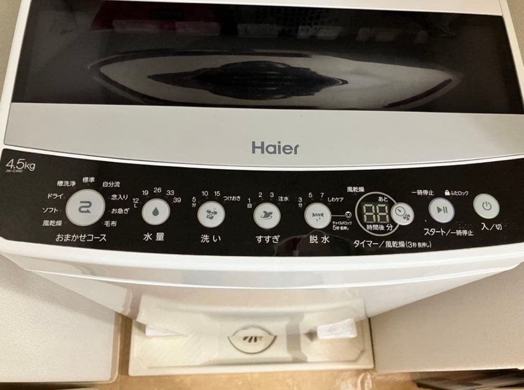 【匿名配送】ハイアール 全自動電気洗濯機　JW-C45D 2019年