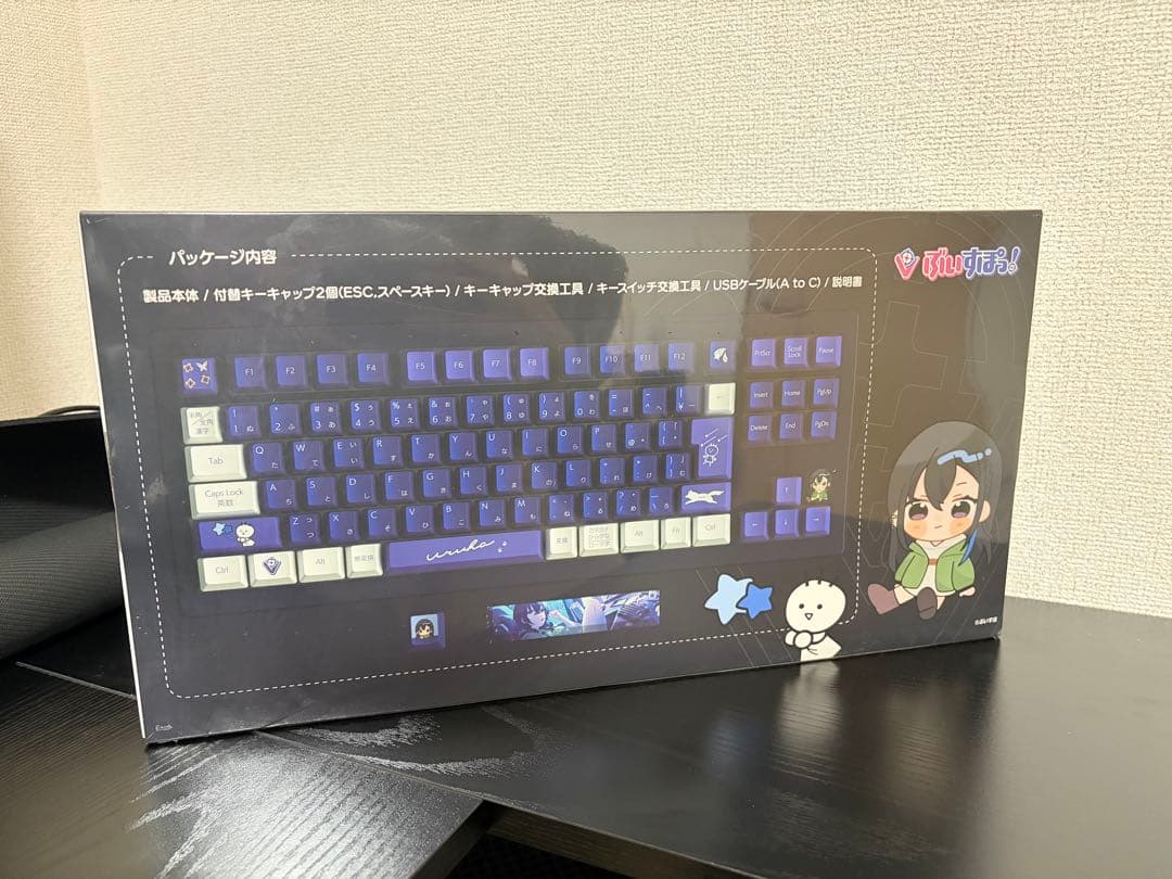 ぶいすぽっ　キーボード　ーノ瀬うるは（シュリンク有）