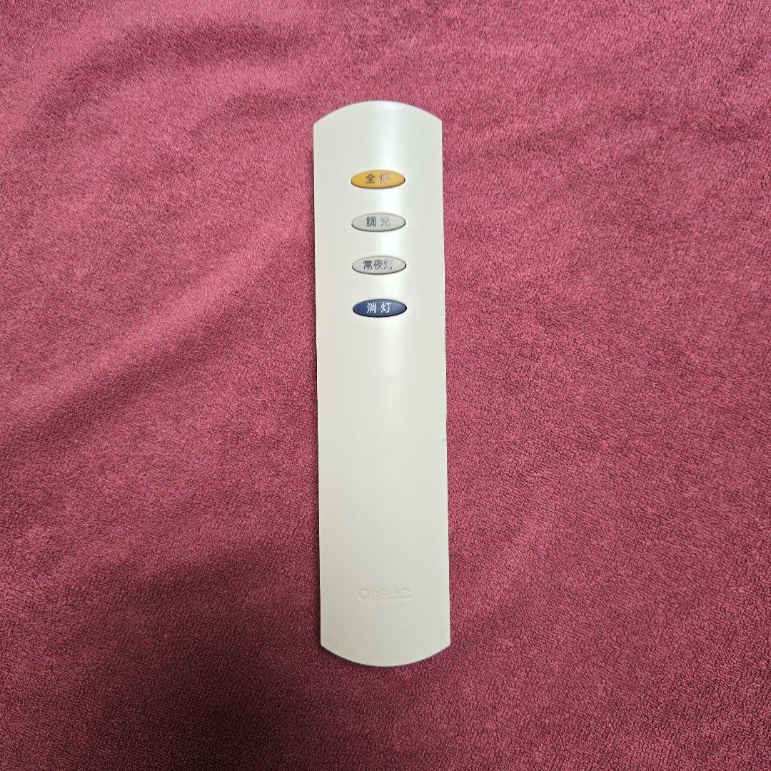 【東京、引取りも可】オーデリック シーリングライト