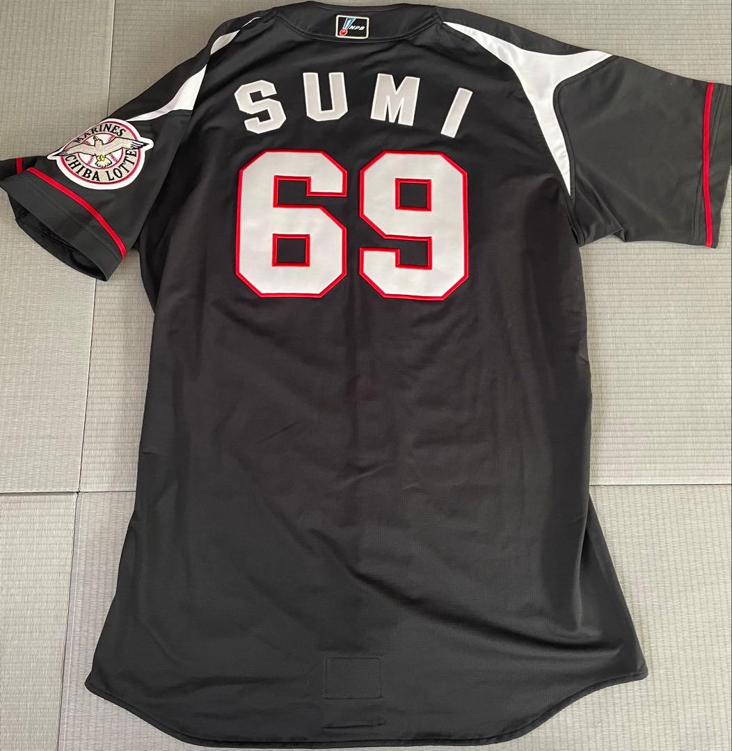 ユニフォーム 千葉ロッテマリーンズ 角晃多 実使用 支給品 ビジター