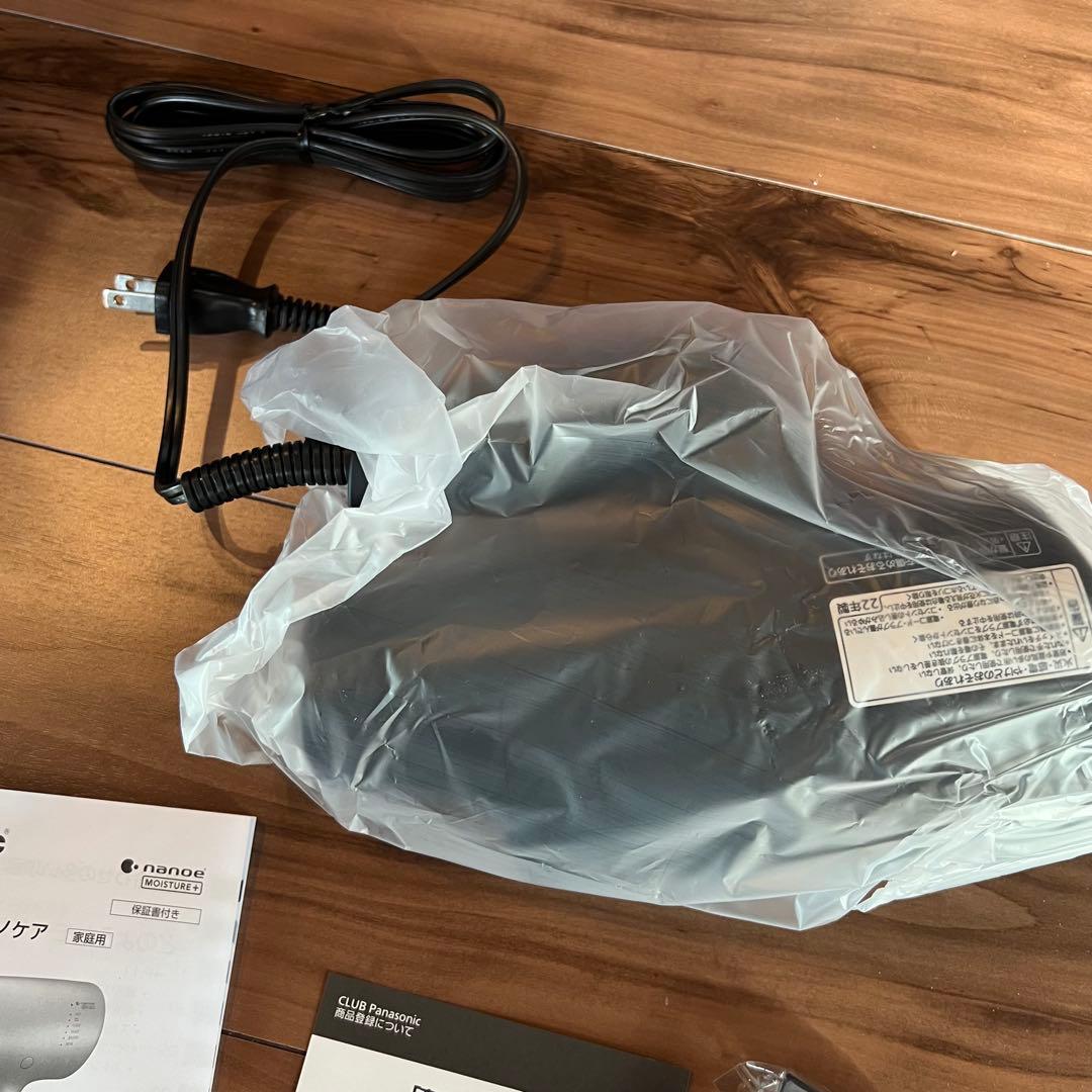 新品‼️Panasonic ナノケア EH-NA0G-A ディープネイビー