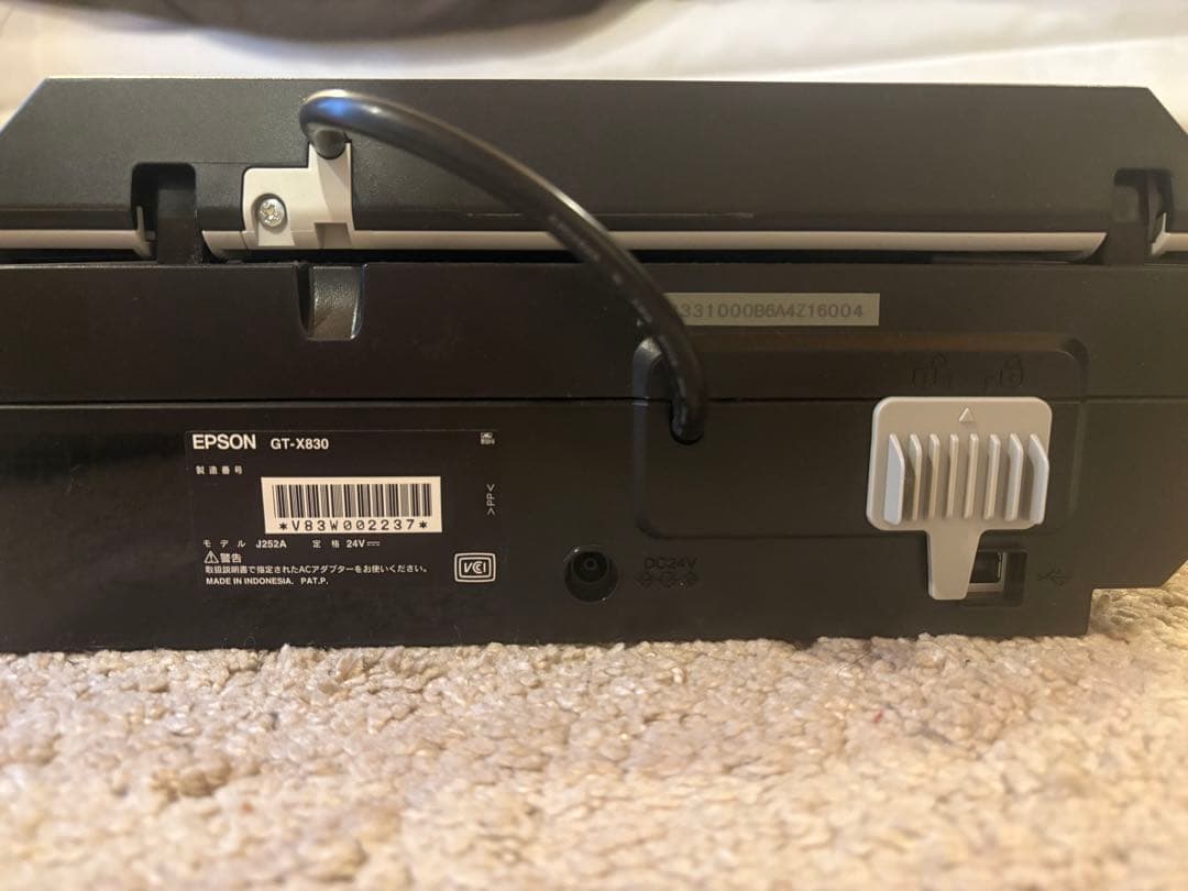 【動作OK・保護シール付】EPSON GT-X830 フィルムスキャナー