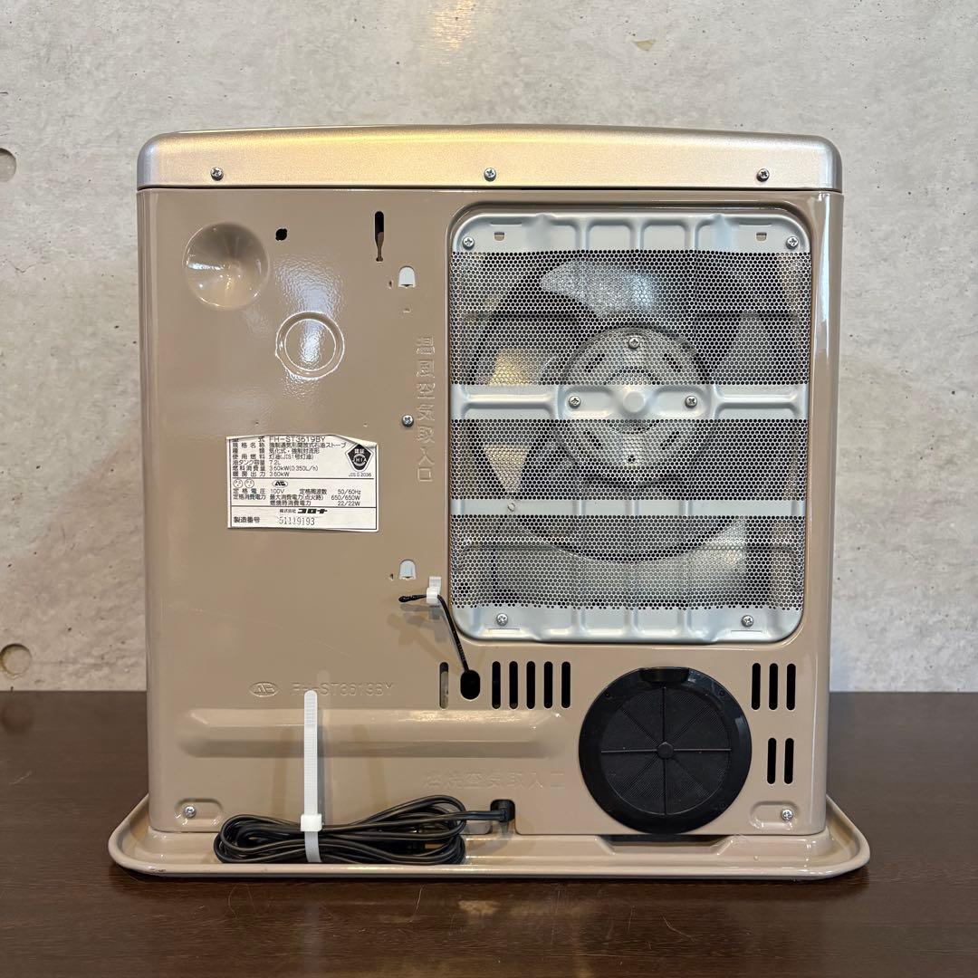 CORONA 石油ファンヒーター3.6kW 【FH-ST3619BY】