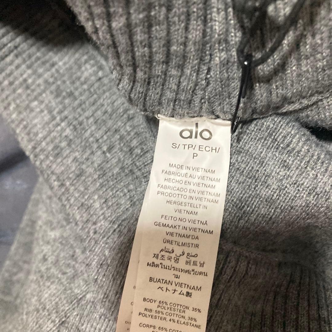 alo グレー ハイネック トレーナー