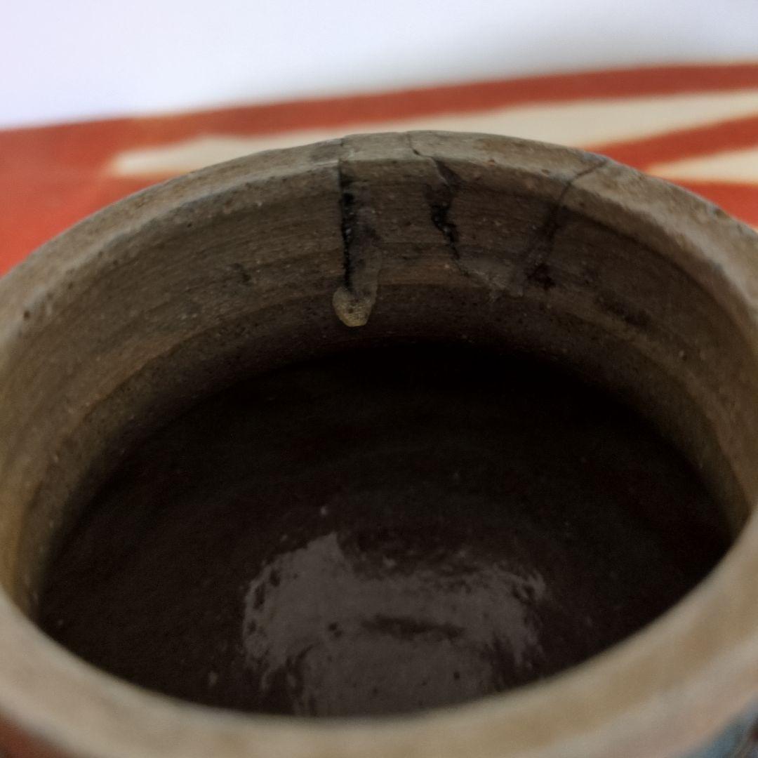 【訳あり品】【金継ぎ用】武内晴二郎作　灰落とし　灰皿(蓋部分無し)