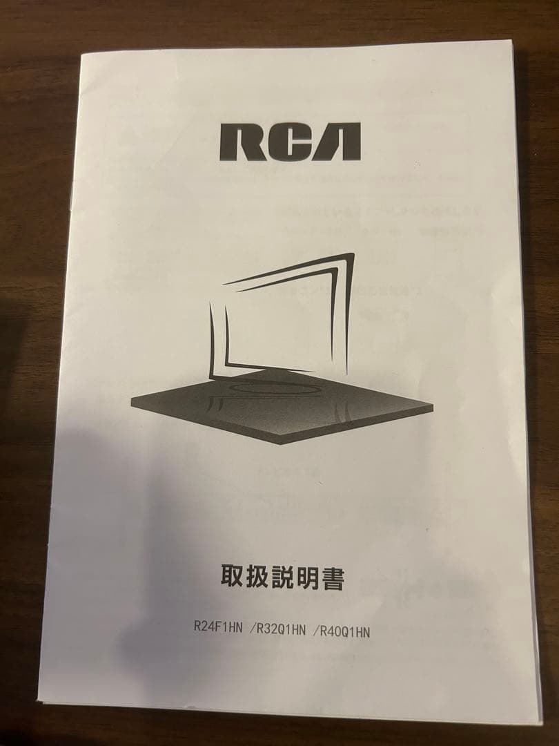 RCA 40V型 液晶テレビ R40Q1HN 2024年製 スタンド未使用