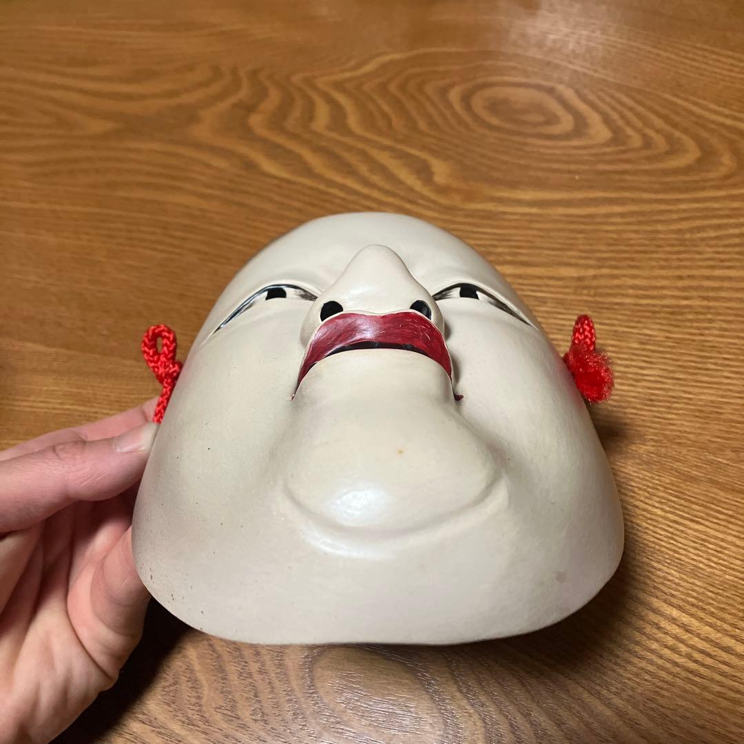 お面　能面　木彫り　増女