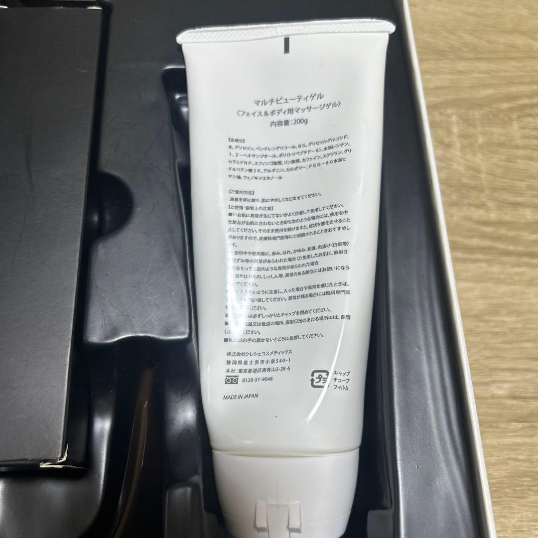 PYR パイラナイト 美顔器